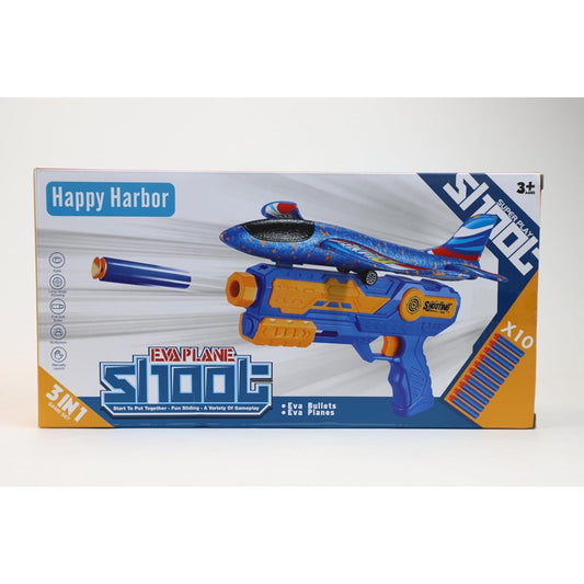IOUGDSEC 2307 Foam Glider Catapult Aeroplane Launcher Toy
