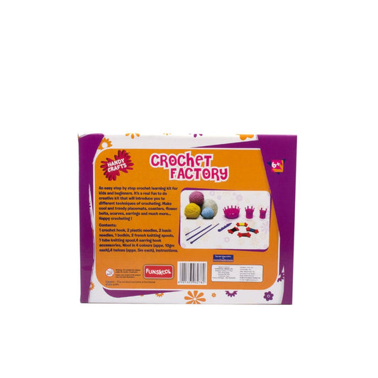 Beginners Crocheting Kit | Wool Detail