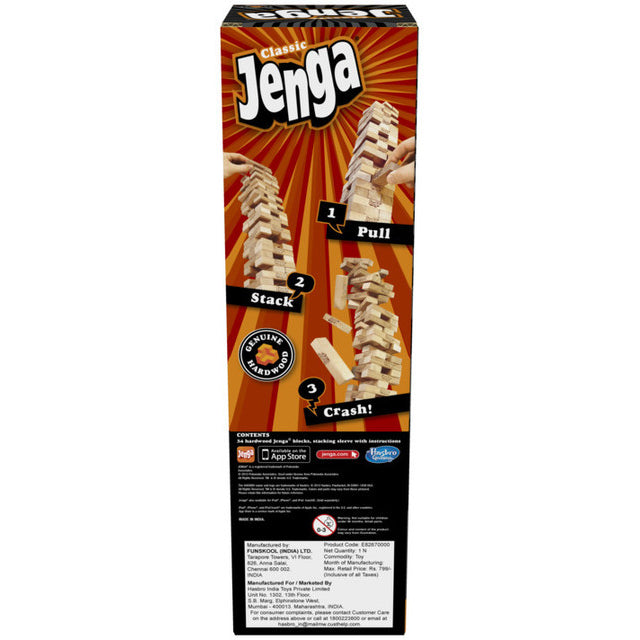 Hasbro Classic Jenga | Packaging View