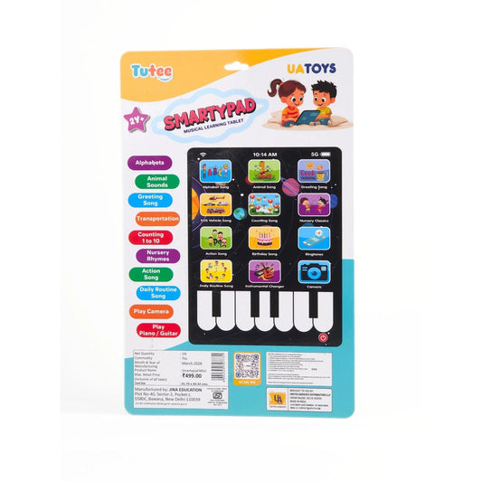 Smartypad Mini 12-in-1 | Detail View
