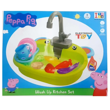 Wash Up Kitchen Set for Boys & Girls | Dish washer toy with running water tap