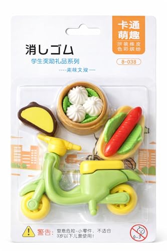 TIPTOP Creative 3D Puzzle Eraser Set for Kids | Colorful Soft Rubber Collectible Erasers | Fun School Stationery, Return Gifts & Learning Toys – Assorted Designs - Set 1