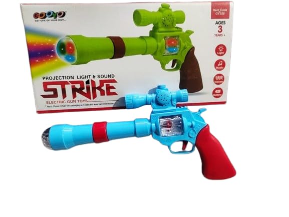 Strike Electric Projection Light and Sound Gun Toy