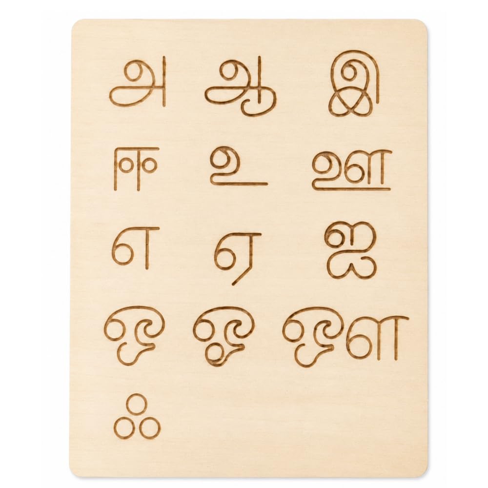 Tamil Alphabet Wooden Tracing Board Kids Toy