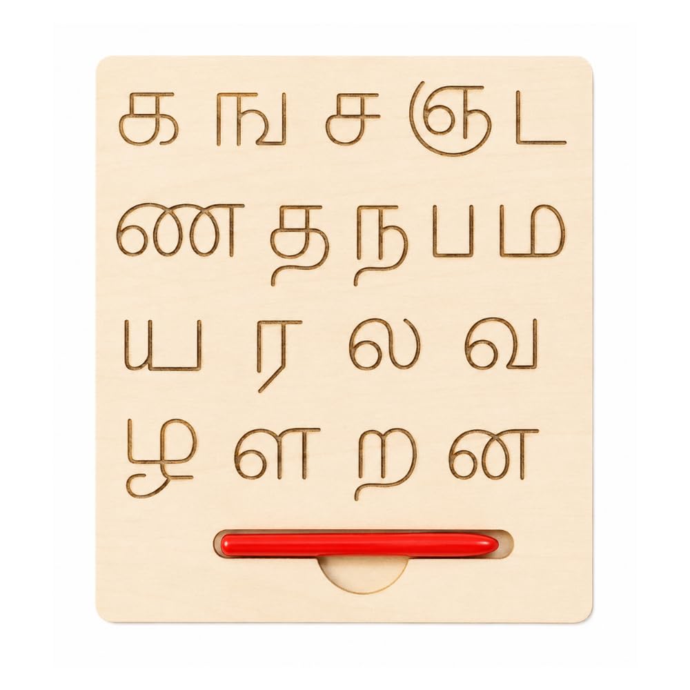 Tamil Alphabet Wooden Tracing Board Kids Toy