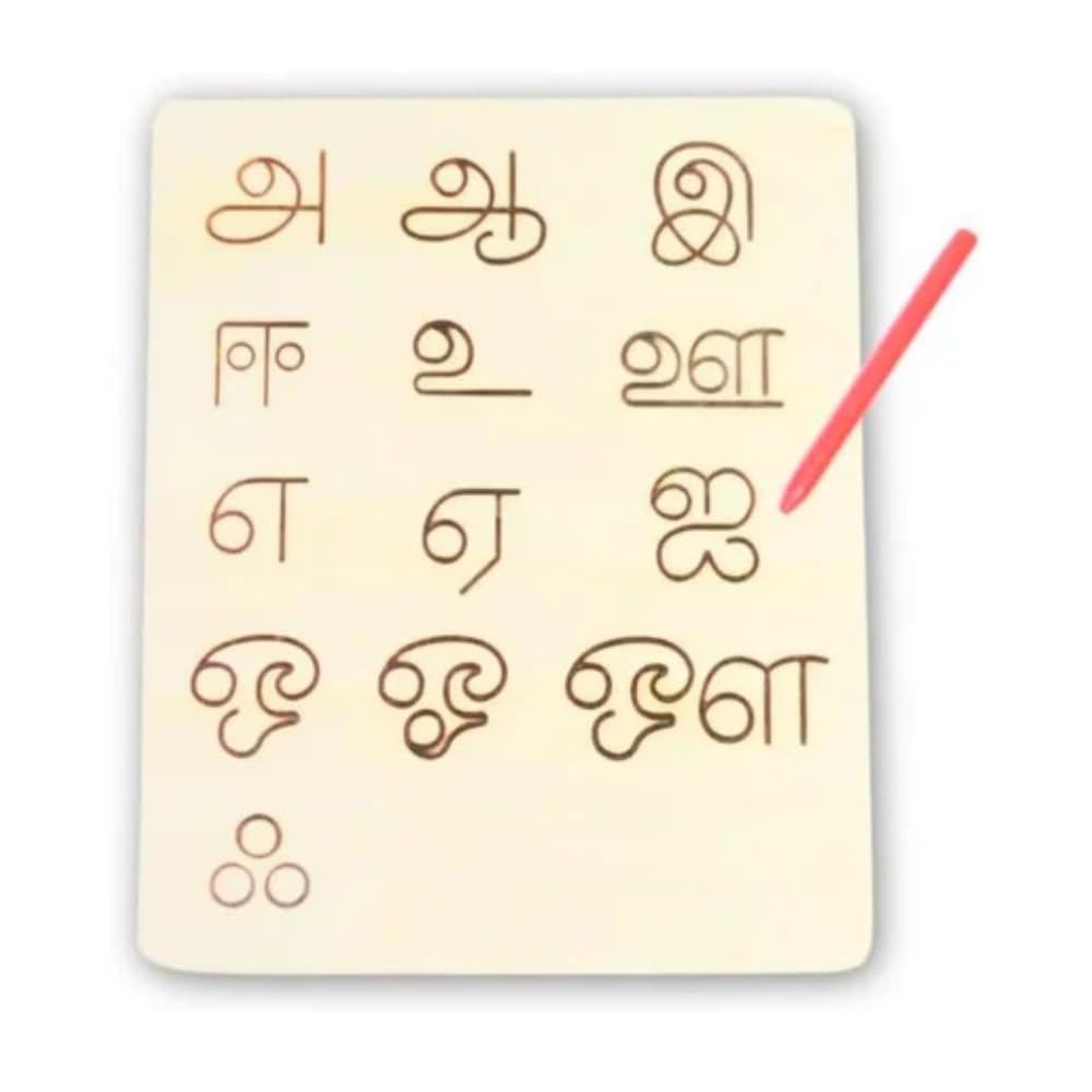 Tamil Alphabet Wooden Tracing Board Kids Toy