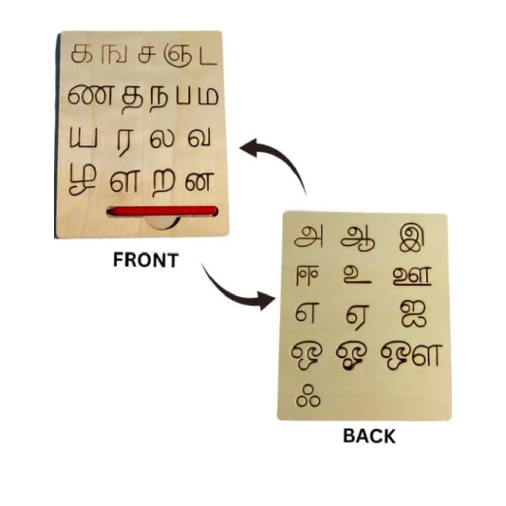 Tamil Alphabet Wooden Tracing Board Kids Toy