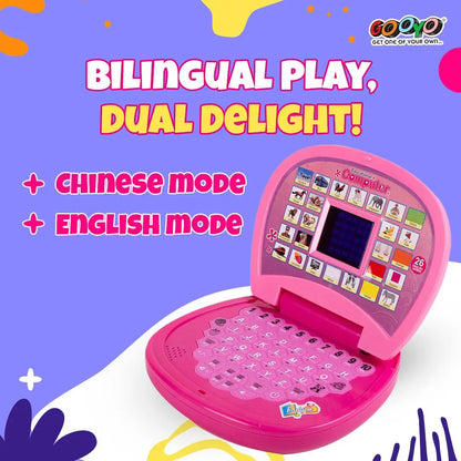 TIPTOP Educational Learning Laptop Toy with LED Display and Music Effect