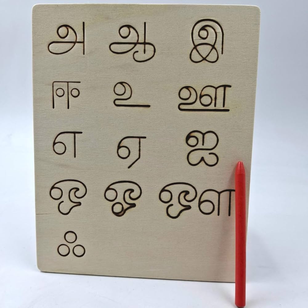 TRENDYKIDS Tamil Alphabet Learning Board: Educational Writing Practice Montessori Puzzle Toy