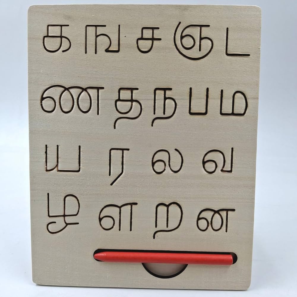 TRENDYKIDS Tamil Alphabet Learning Board: Educational Writing Practice Montessori Puzzle Toy
