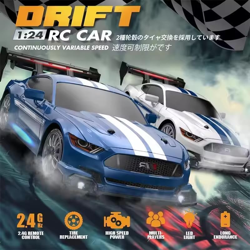 TOYS TODAY TT-33435 LED Light Remote Control Drift Racing Car Toy