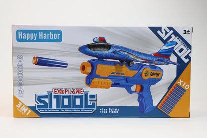 IOUGDSEC 2307 Foam Glider Catapult Aeroplane Launcher Toy