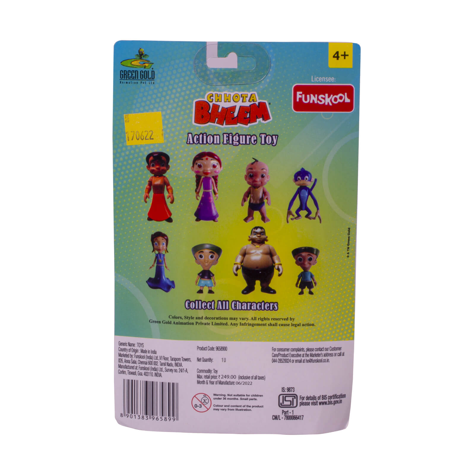 Funskool Jaggu Action Figure | Packaging View