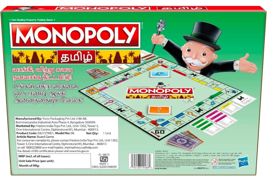 Hasbro Gaming Monopoly Board Game in Tamil (தமிழ்) for Families and Kids Ages 8 and Up, Classic Fantasy Gameplay(Multicolor)
