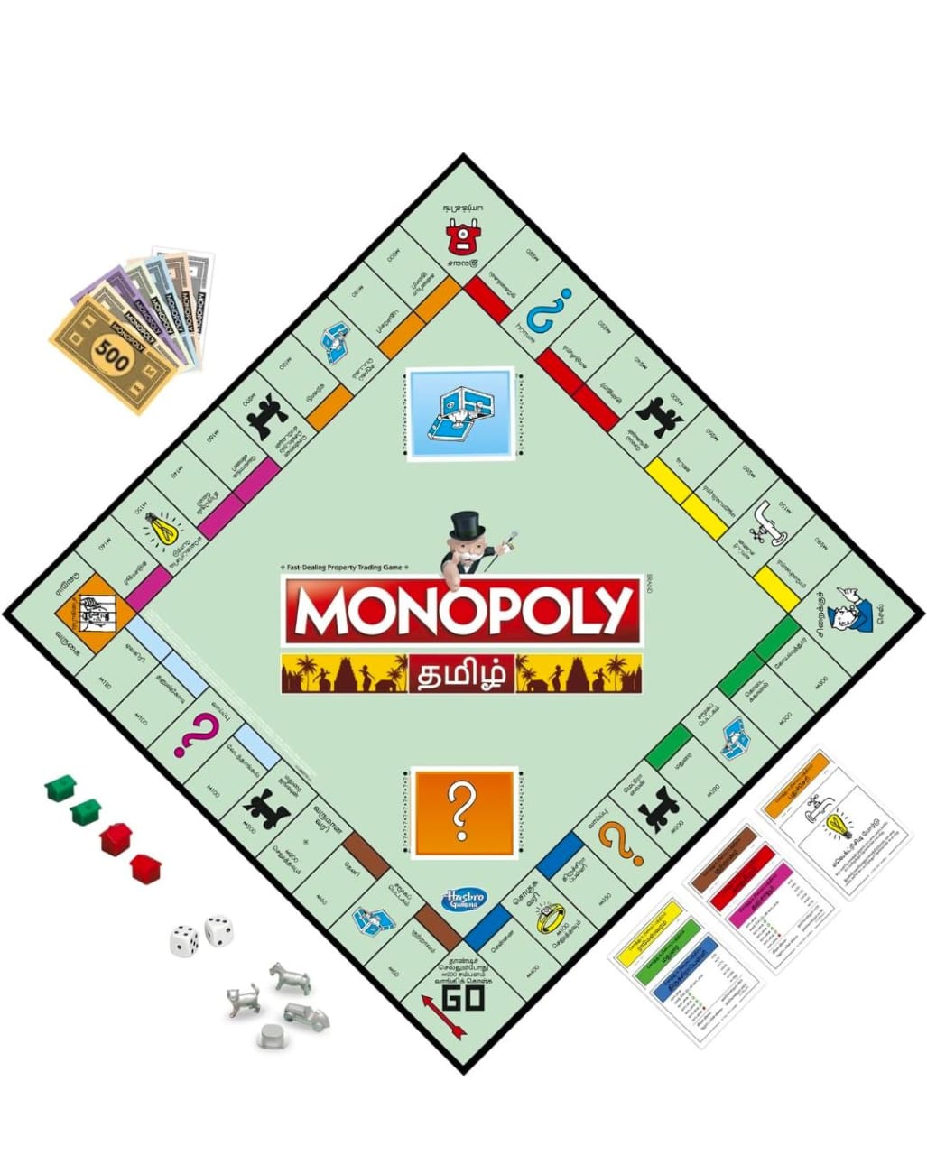 Hasbro Gaming Monopoly Board Game in Tamil (தமிழ்) for Families and Kids Ages 8 and Up, Classic Fantasy Gameplay(Multicolor)