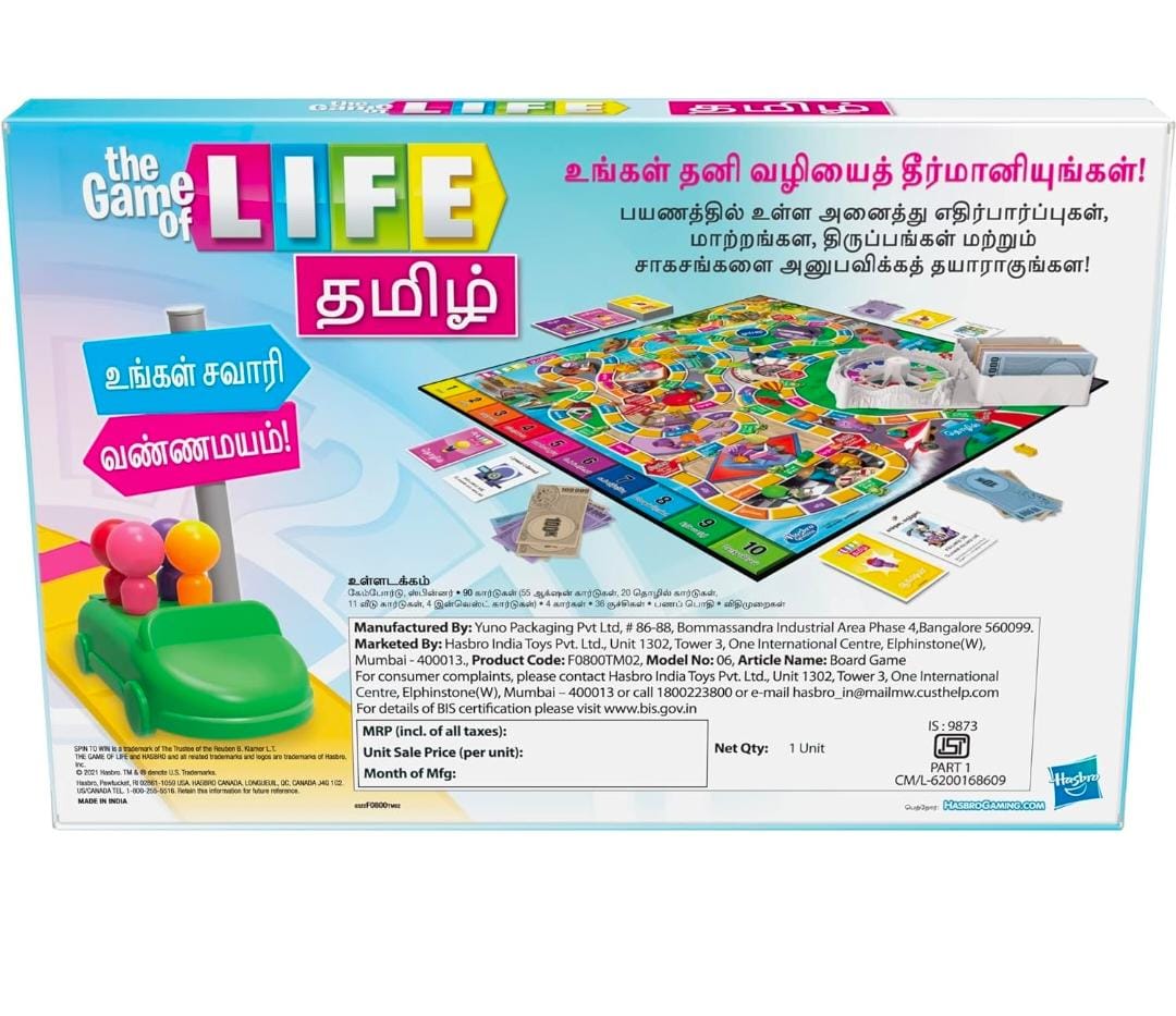The Game of Life Game in Tamil (தமிழ்) by Hasbro for 2 to 4 Players, for Kids Age 8+