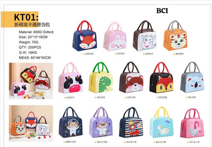 TIPTOP Mini Insulated Lunch Bag for Kids School Tiffin - Best For Return Gifts