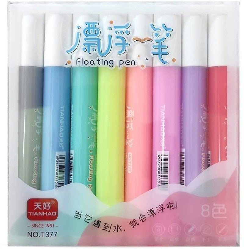 Floating Ink Marker Pens | Set Detail