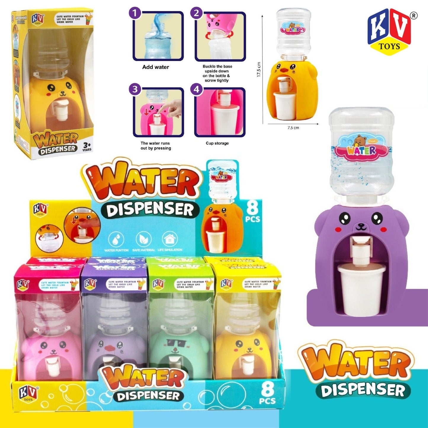 Mini Bear Water Dispenser | Full Set View