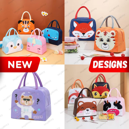 TIPTOP Mini Insulated Lunch Bag | Handle Detail