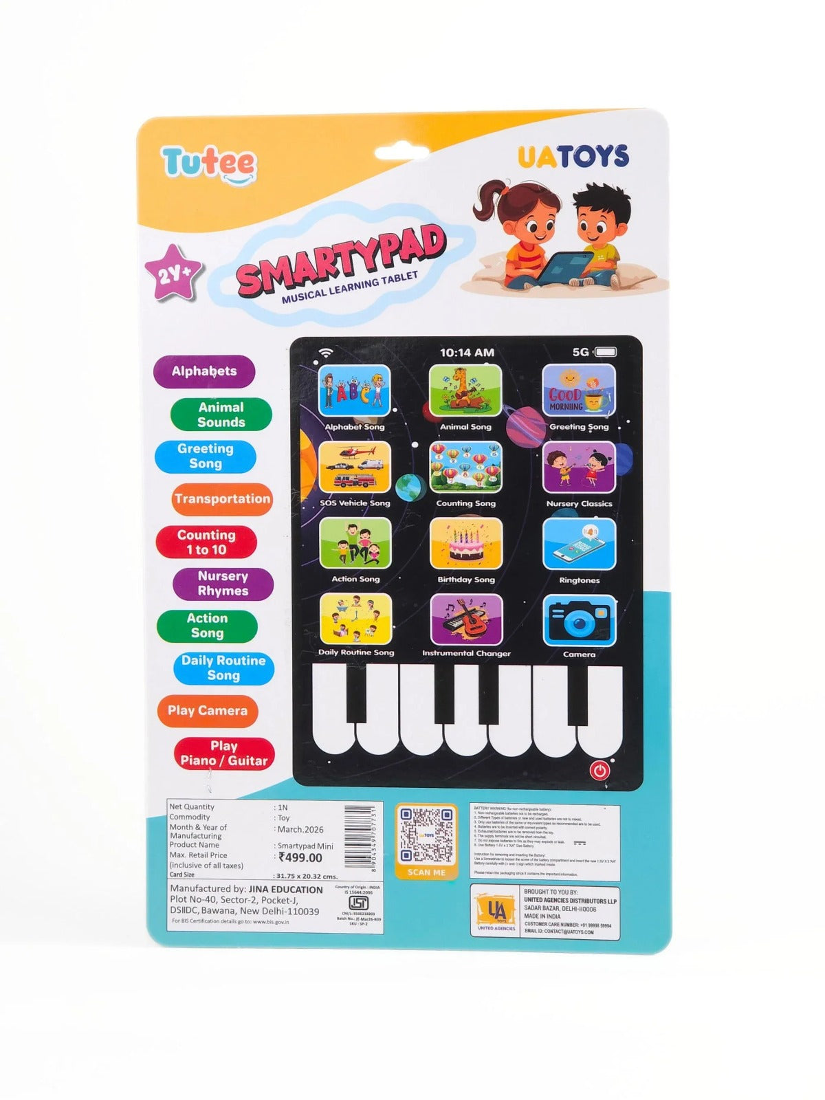 Smartypad Mini 12-in-1 | Detail View
