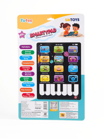 Smartypad Mini 12-in-1 | Detail View