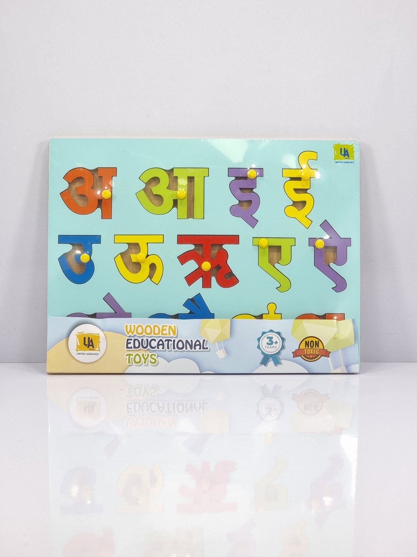 UA Hindi Vowels Wooden Puzzle for Kids: Educational Language Learning Toy