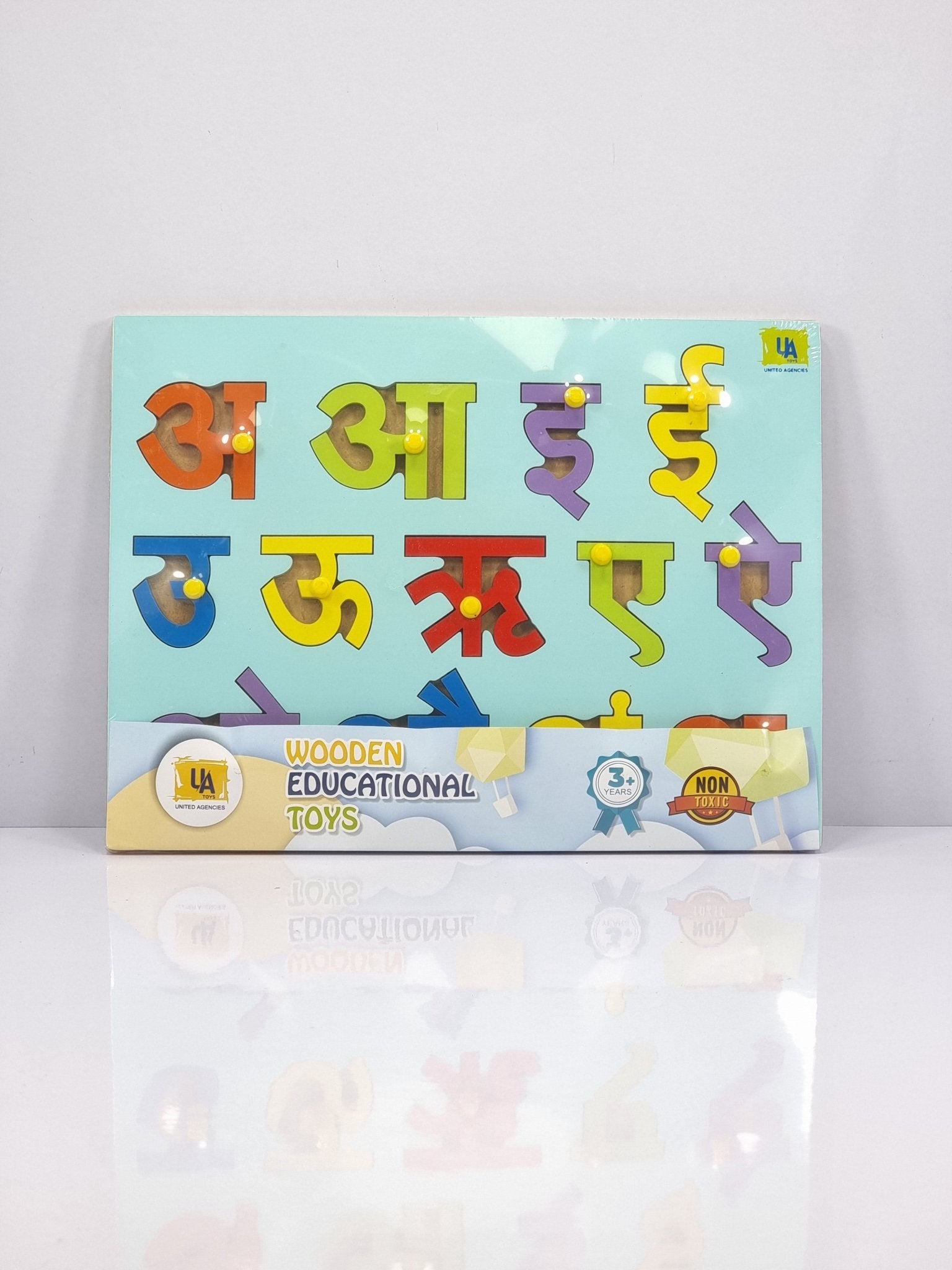 UA Hindi Vowels Wooden Puzzle for Kids: Educational Language Learning Toy