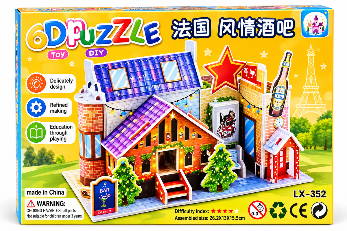 DIY 3D Cardboard Puzzle Kit