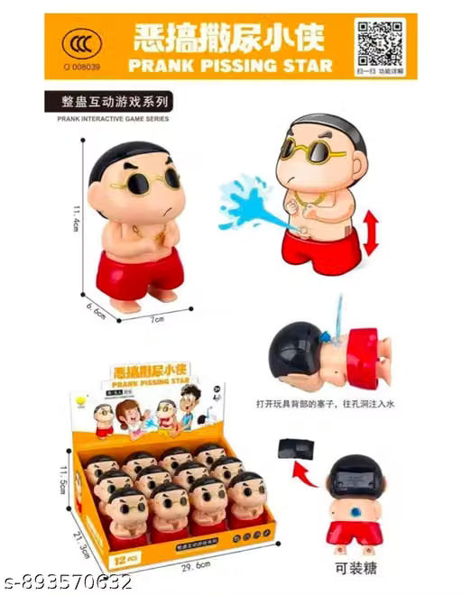 Susu Shinchan Prank Toy